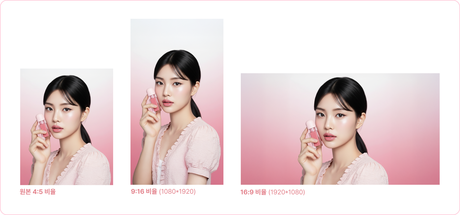 생성 이미지 예시 1