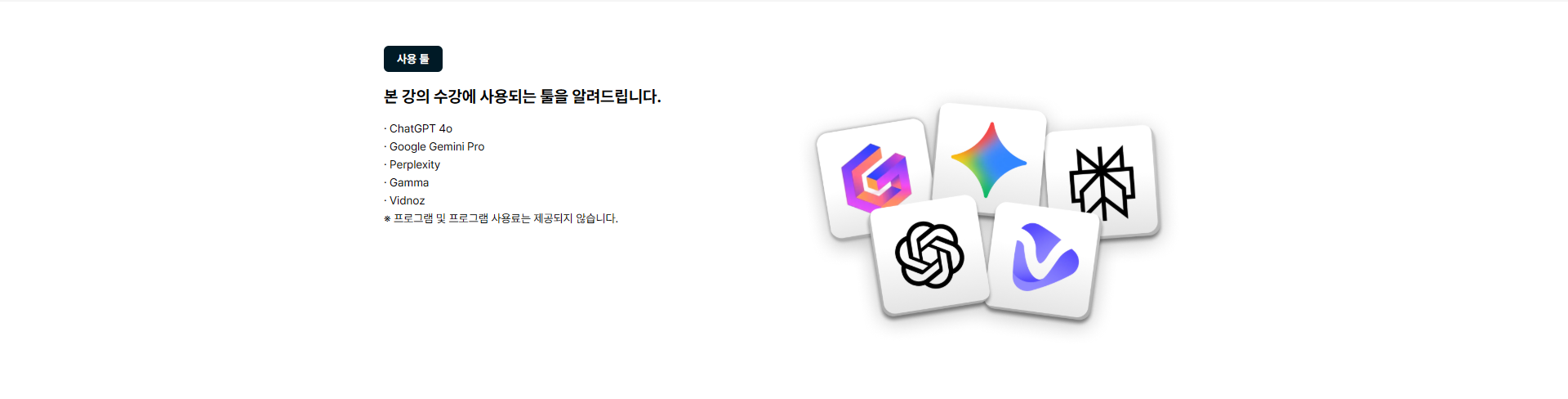 배너 이미지