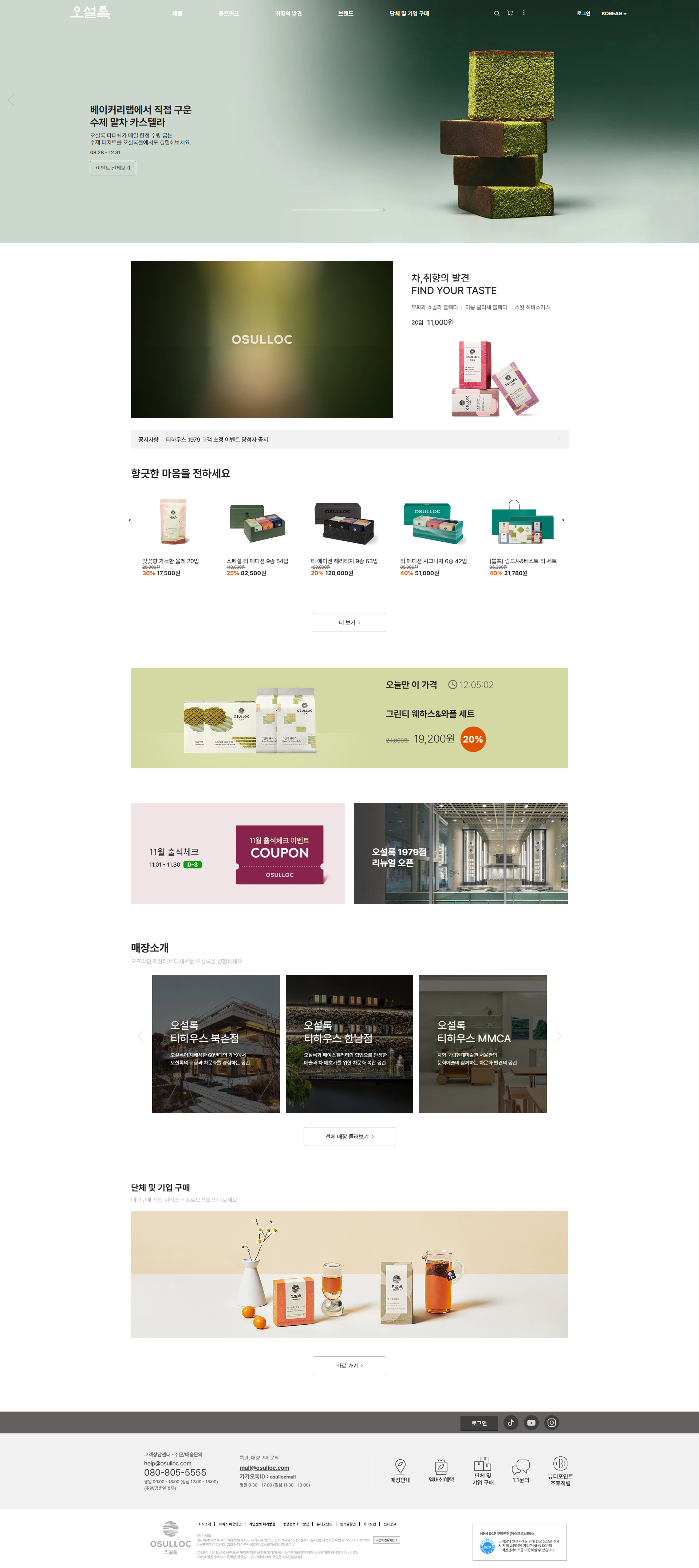 포트폴리오 상세 이미지